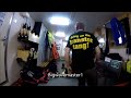 Beginning of video