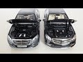 Самый новый Mercedes w222 S class 2017