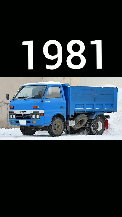 Evolution of Isuzu ELF Truck (1959~2023) #shorts #evolution #isuzu #isuzuelf #2024