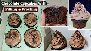 Chocolate Cupcake Using Premix?With Chocolate Filling & Frosting?| कपकेक पॅकींग माहिती@YCG-Shraddha