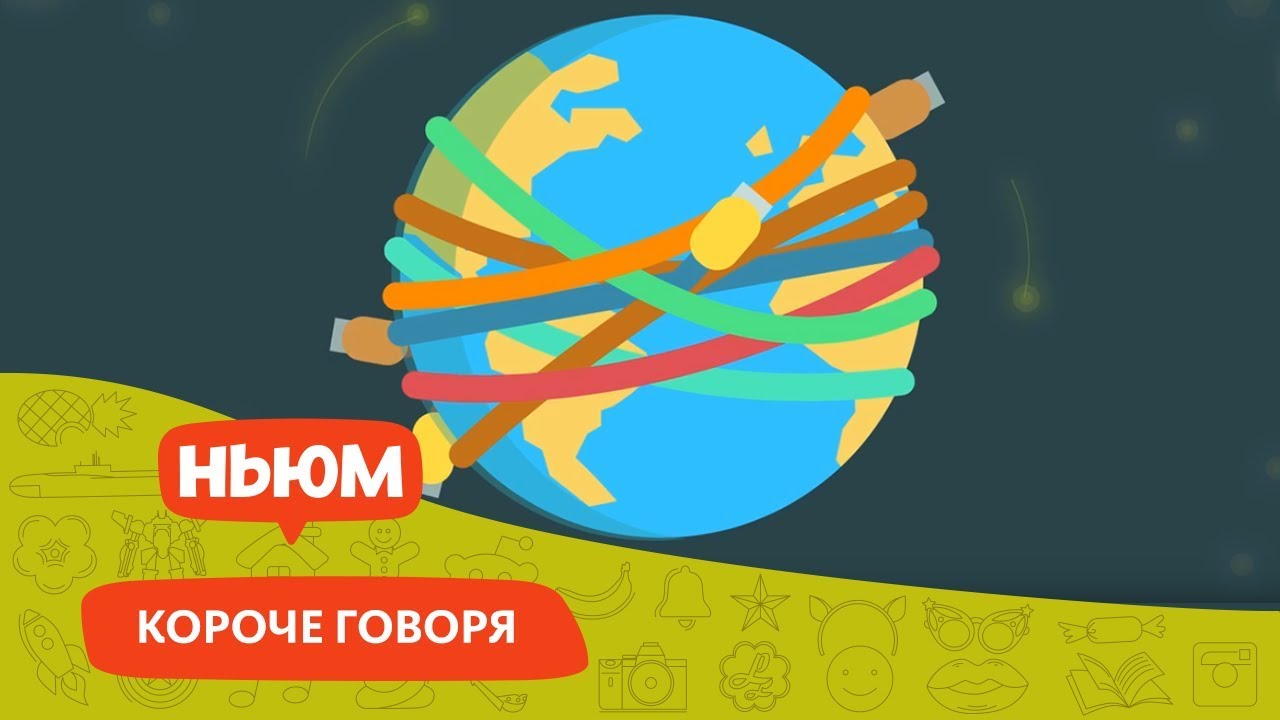 Кто придумал приору