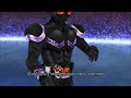 Dissidia 012 Misc Model Swap Replays 1305 