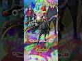 One Piece Capone Bege Animequotes Oi Shorts Anime Onepiece Onepieceedit