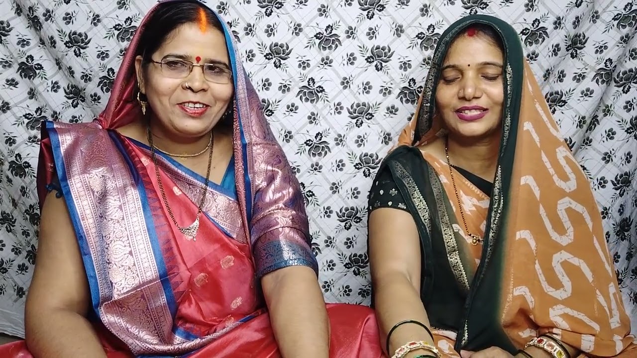 बंसी जो बाजे राजा रंग महल में|| सोहर उठान गीत||sangeetayadav2026 