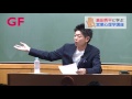 島田秀平のこわ～い話「みんなの実体験」【島田秀平大妻女子大学講義㉓】