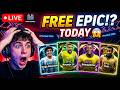 🚨 Epic Chance Deal TODAY!? 😍 eFootball 2026 Maintenance LIVE | FREE Epic Coming??