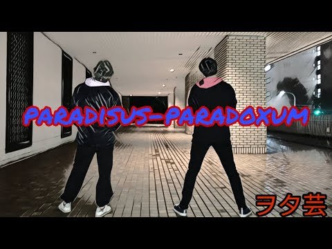 【ヲタ芸】久々激アツ【Foo】