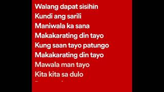 Watch Eraserheads Kahit Ano video