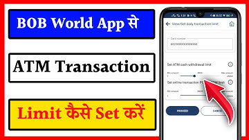 bob world app se atm ki limit kaise badhaye | how to change atm limit in Bank of baroda