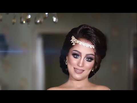    صالون سونا جيرمي