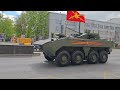 Москва. Военная колонна в городе. Генеральная репетиция 2023.