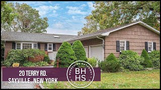 220 Terry Rd. video tour