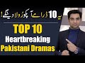 Top 10 heartbreaking pakistani dramas so far mr noman aleem reviews 2024