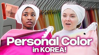 We got a professional personal color analysis in korea (our life was lie...!)