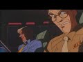 Shuten Doji OVA Ep 03 | Chapter of Tekki | Eng Audio No Subs  | 1989 Anime OVA
