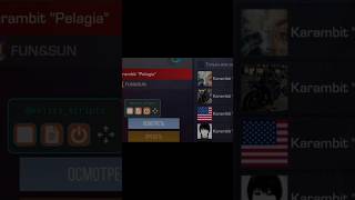 афигеть сколько 0.03 дает скрипт 😎 #standoff2#recommendations#standoff2clips##tgk_k1z_scr