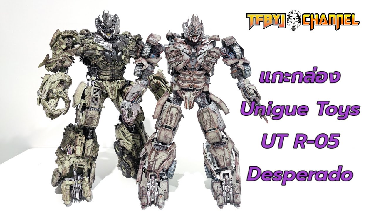 แกะกล่อง Unigue Toys : UT R-05 Desperado