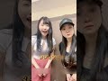 再逮捕が止まらないと話題になった女性芸能人TOP3 #坂口杏里 #小向美奈子 #桜井野の花 #芸能界 #芸能人