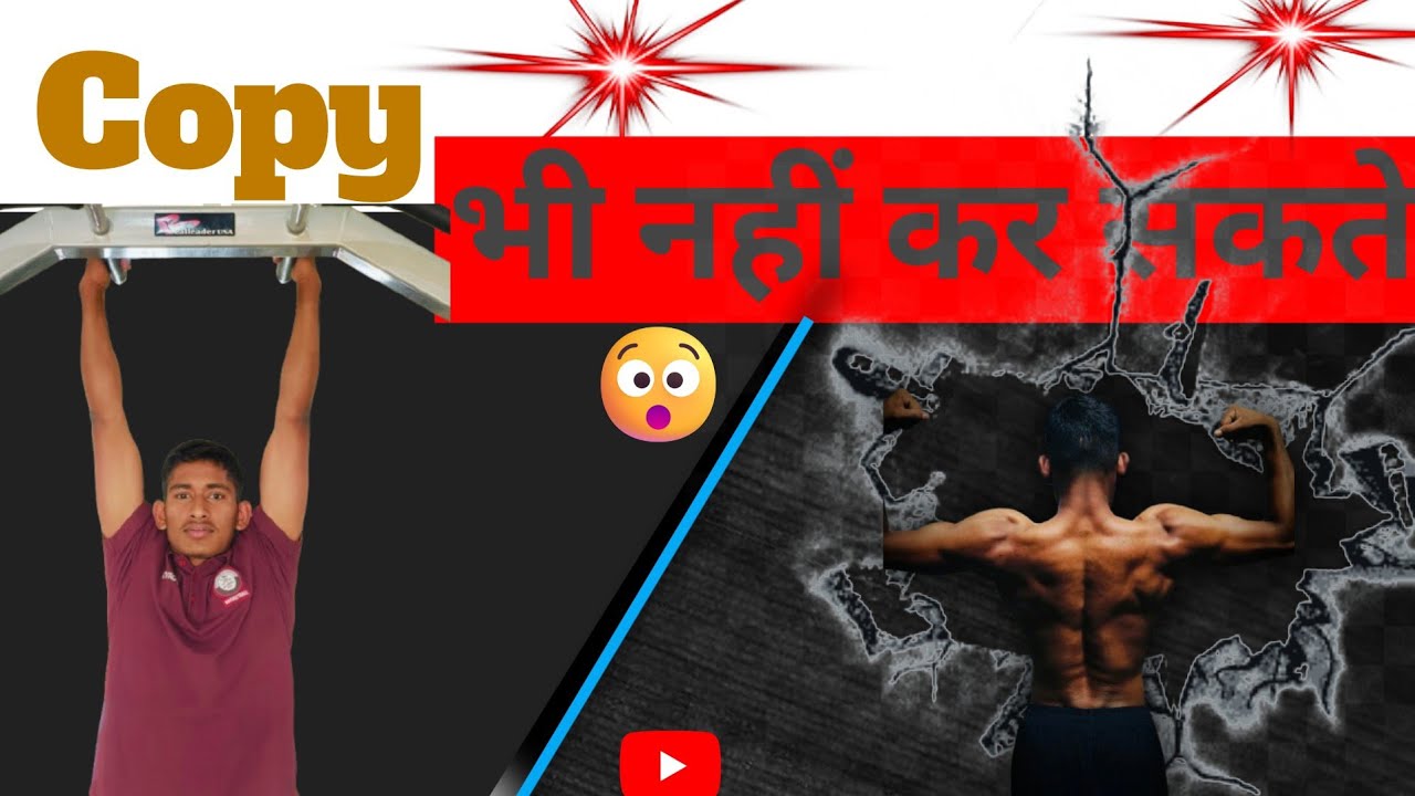 Advance training 🔥 advance basketball training training at Home by gulshan 😈