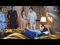 Dr. Bahu Episode 08 | PROMO | Kubra Khan | Shuja Asad | Tonight at 8:00 PM