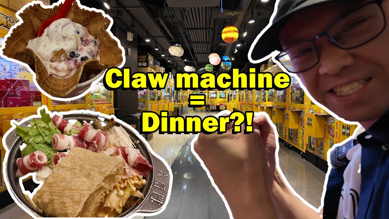 I Tried Winning My Food in Taiwan and This Happened!