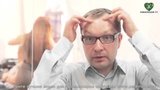 видео: Агрессивная конкуренция в салонном бизнесе  Павел Гринишин  parikmaxer tv парикмахер тв картинка: Агрессивная конкуренция в салонном бизнесе  Павел Гринишин  parikmaxer tv парикмахер тв