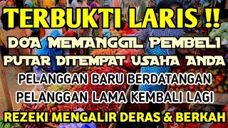 Download Lagu YA ALLAH DENGAN WASILAH DZIKIR INI 🤲🤲 Pelaris Dagangan Pemanggil Pembeli Pembuka Aura Toko/Warung MP3 Download Lagu YA ALLAH DENGAN WASILAH DZIKIR INI 🤲🤲 Pelaris Dagangan Pemanggil Pembeli Pembuka Aura Toko/Warung MP3
