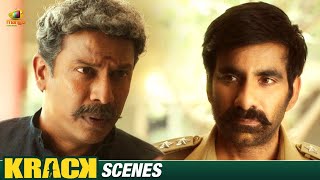 ಆಟ ಶುರುವಾಗಿದ್ಯೋ ಶಂಕರ್! | Krack Kannada Movie Scenes | Ravi Teja | Shruti Hassan | Mango Kannada