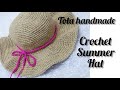 شابو للبحر Crochet Summer Hat شابو للمصيف بخيط الخيش 