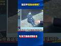 習近平的孤立情況