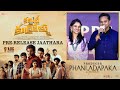 Producer Phani Adapaka Speech At Committee Kurrollu Pre Release Event Jaathara YouWe Media mp3