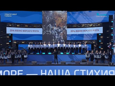 Экипаж - одна