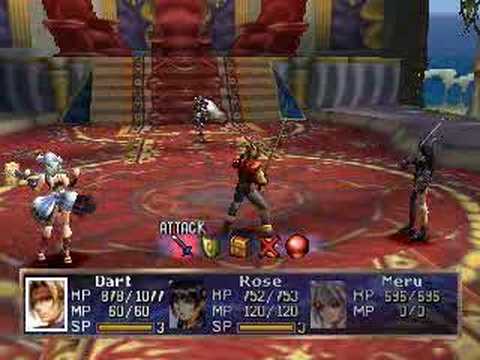 Legend Of Dragoon Boss Fight 15 Lenus Youtube Legend Of Dragoon Boss Fight 15 Lenus Youtube