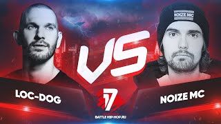 LOC-DOG vs NOIZE MC | 17 НЕЗАВИСИМЫЙ BEEF