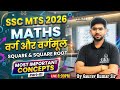 Square | Square Root | SSC MTS 2026 | Best Tricks | Part 01 | Solve in 2 or 3 Sec | By Gaurav Kumar
