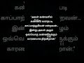 #sad #femaleversionstatus #sadstatus #today #goodnight #alone #saturdaynight #sadfeelings #reels #