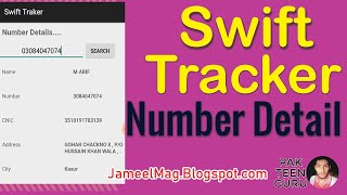Swift Tracker App APK - Mobile Number Detail 2019 screenshot 5