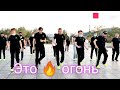 Влад Порфилов - Алые Паруса. Музыка танец исполнение просто 🔥 огонь.@Влад Порфиров