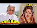 Jallad 1995 Part 7 Hindi Action Movie Mithun Chakraborty Moushmi Chatterjee Madhoo Rambha Jallad 1995 Part 7 Hindi Action Movie Mithun Chakraborty Moushmi Chatterjee Madhoo Rambha