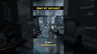 DBD:уплотение карты палетами  | Патч 9.2.0
