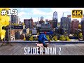Marvel's Spider-Man 2 PS5 Walkthrough Part 13 - Laser Puzzle &amp; Drone Race (No Commentary) [4K]