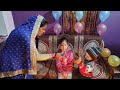 Dadi Ne Tilak Koya 