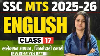 🔥 SSC MTS 2025 | English | Class - 17 | Days – 17 | Marathon | EXAM VIDHI