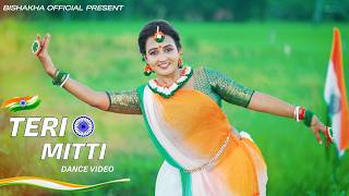 Merge With Your Soil Dance | Kesari | Patriotic Song | August 15 Song Dance | Bishakha Official
