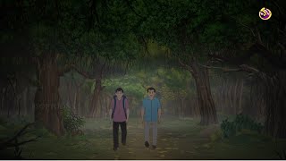 Sakhatunir jongol e bhuture kando | Bhuter Cartoon | Bangla Animation | Horror Story screenshot 4