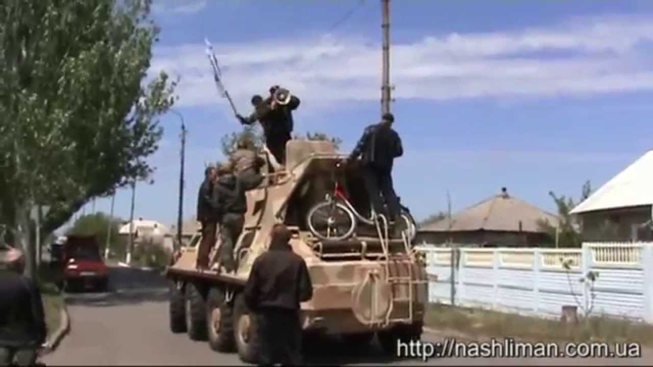 Лиман авто челябинск