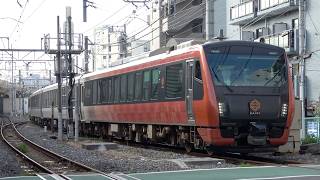 HB-E300系「海里」東京都内に初入線 2026.5.16