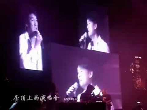 周华健2008上海演唱会-你喜欢的会有几个