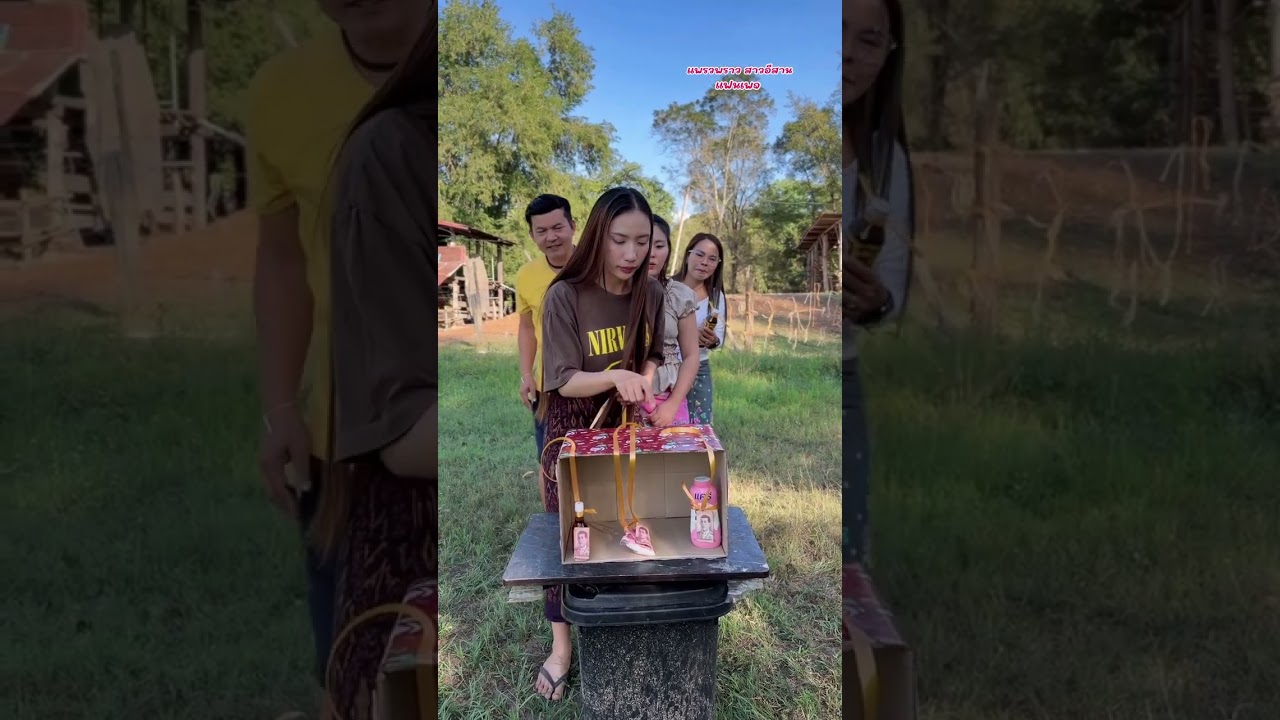 Во время обмена новогодними подарками.