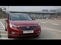 2015 Hyundai Sonata Test Drive ( LF Sonata 0-100km/h)